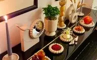 ساعت دقیق تحویل سال ۱۴۰۴