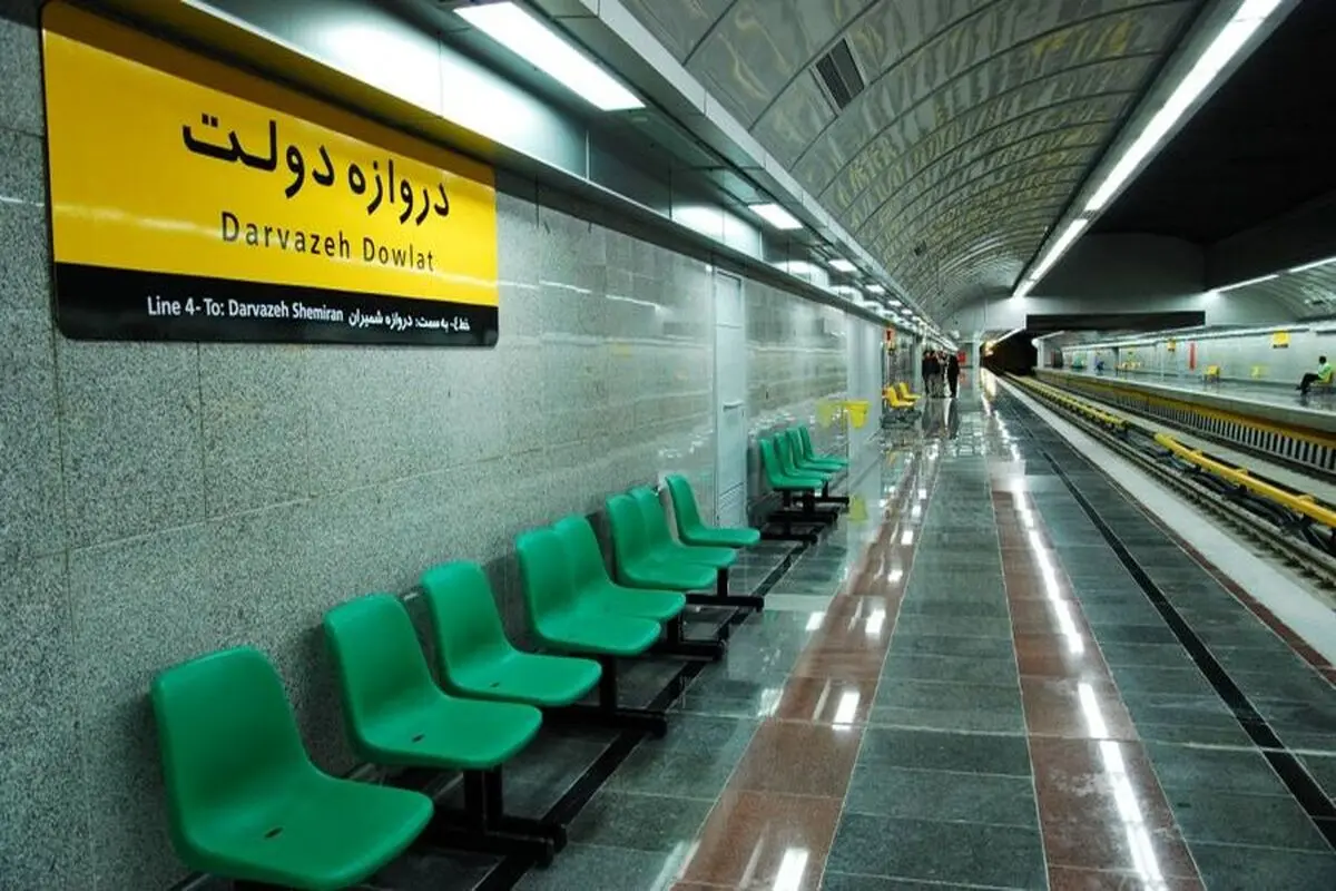 علت حادثه در پله برقی ایستگاه دروازه دولت چه بود؟ 