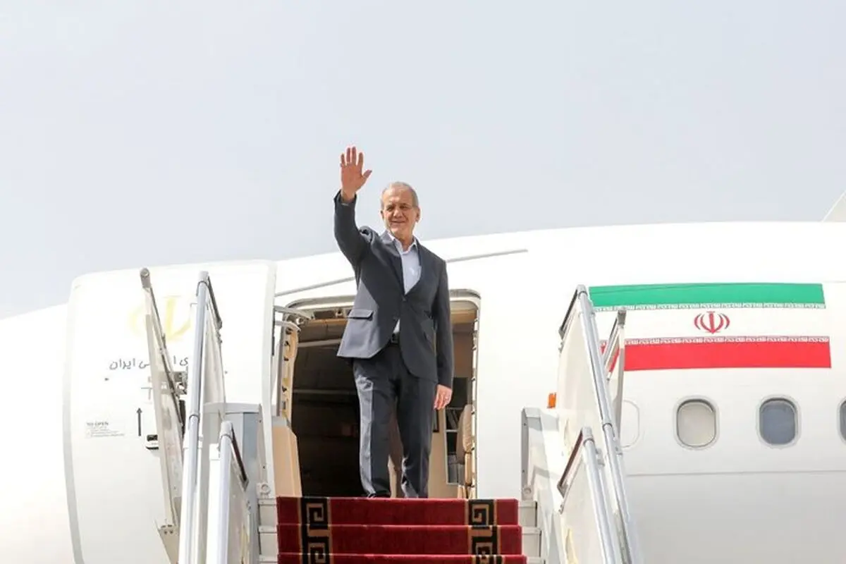 پزشکیان عازم قزاقستان شد

