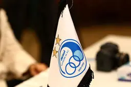 استقلال در فدراسیون فوتبال محکوم شد