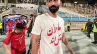 جمله عجیب بیرانوند در یک استوری اینستاگرامی