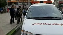 ماجرای زنی که توسط گشت اجتماعی روی زمین کشیده شد / واکنش شهرداری 