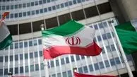 بیانیه مشترک وزارت خارجه و سازمان انرژی اتمی درباره گزارش گروسی

