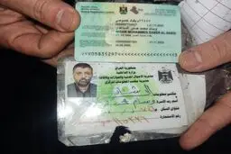  فرمانده شهید عملیات امشب آمریکایی‌ها در عراق کیست؟/ عکس