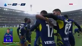 گل اول ورونا به اینتر را ببینید + ویدیو