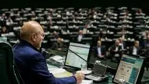 جدال لفظی قالیباف و یک نماینده مجلس؛ آقای رئیس! من یک گوسفند قربانی می‌کنم که کفاره گناه شما باشد 