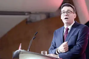 آغاز عصر «برنام»