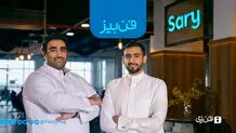 معرفی استارتاپ Sary: اتصال آنلاین کسب‌وکارهای کوچک و عمده‌فروشان

