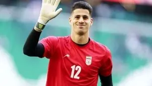 پیام نیازمند پدر شد + عکس