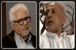 جنگ هویت‌ها

