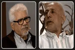جنگ هویت‌ها

