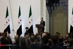 دولت جدید سوریه: گامی برای اصلاح یا تداوم بحران؟
