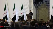 دولت جدید سوریه: گامی برای اصلاح یا تداوم بحران؟
