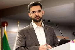  توضیح آذری جهرمی