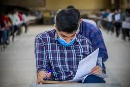 تجهیز حوزه‌های امتحانی به دوربین مداربسته و سیگنال‌یاب
