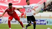 تراکتور؛ کهکشان لیگ برتر ایران