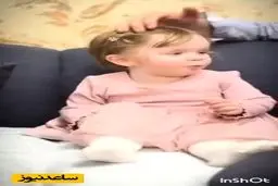 اولین ویدئو از نوه شهید رهبر انقلاب که منتشر شد  