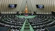  اگر استیضاح لازم است زمان آن اکنون نیست+ویدئو

