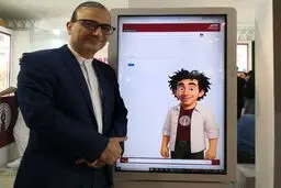 با برنامه مدون پا به این مؤسسه گذاشتم
