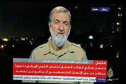 پاسخ محسن رضایی به سوال مجری درباره لباس رزمی که تن‌اش بود/ ویدئو
