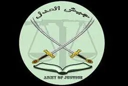 جیش‌العدل: حمله به کلانتری زاهدان کار ما بود 