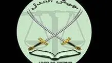 جیش‌العدل: حمله به کلانتری زاهدان کار ما بود 