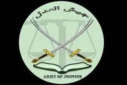 جیش‌العدل: حمله به کلانتری زاهدان کار ما بود 