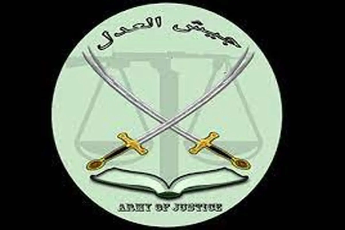 جیش‌العدل: حمله به کلانتری زاهدان کار ما بود 