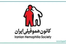 نیاز به داروهای نوین و نقش تعیین‌کننده سازمان‌های بیمه‌گر
