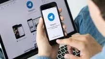 استوری تلگرام برای همه کاربران فعال شد/ عکس