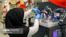 تخفیف ۵۰ درصدی خدمات آزمایشگاهی برای اساتید و دانشجویان

