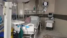 بیمارستان شهدای خلیج فارس بوشهر از چرخه خدمت خارج شد 