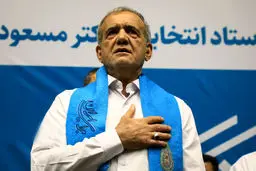 پیام جدید و خبرساز «مسعود پزشکیان» در آستانه مرحله دوم انتخابات ریاست جمهوری ۱۴۰۳/ ویدئو