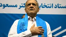 پیام جدید و خبرساز «مسعود پزشکیان» در آستانه مرحله دوم انتخابات ریاست جمهوری ۱۴۰۳/ ویدئو