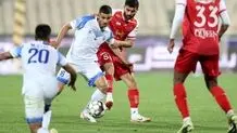 پرسپولیس جریمه شد