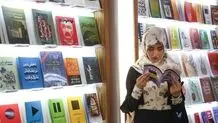 مجازی بیشتر از حضوری کتاب فروخته شد