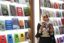 مجازی بیشتر از حضوری کتاب فروخته شد