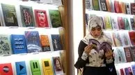 مجازی بیشتر از حضوری کتاب فروخته شد