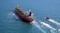 Iran oil tanker retaken in IRGC, Intel Ministry joint op.