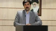 خدمات روانشناسی تحت پوشش بیمه سلامت قرار گرفت