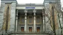 ایران کاردار اوکراین را احضار کرد