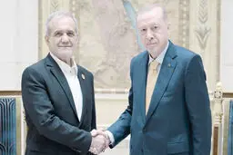 همسایگی در  پیچ منافع
