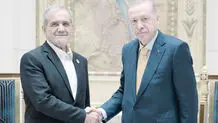همسایگی در  پیچ منافع
