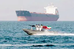 پول سیاه نفت