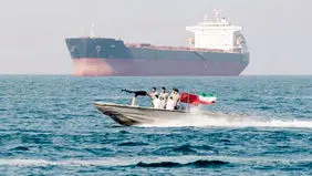 پول سیاه نفت