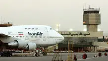 Riyadh seeking flights between Saudi, Iranian shia cities