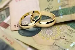 چراغ سبز مجلس برای افزایش وام ازدواج به ۳۰۰ و ۳۵۰ میلیون تومان

