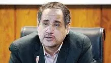 برنامه هفتم توسعه  و اولویت‌های چهارگانه