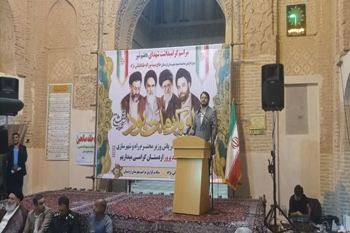 نظارت بر دفاتر مشاور املاک بیش‌تر می‌شود
