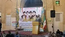 استیضاح وزیر راه و شهرسازی در سراب آب و آبادی
